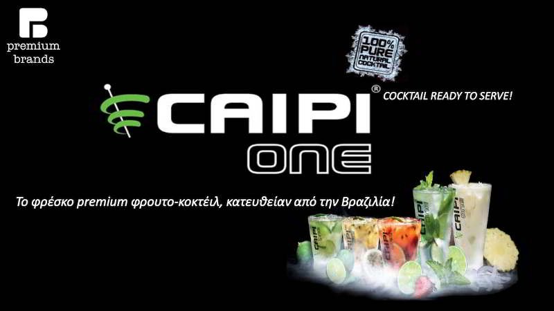 premium-brands-caipi-one