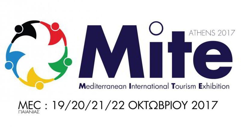mite-logo