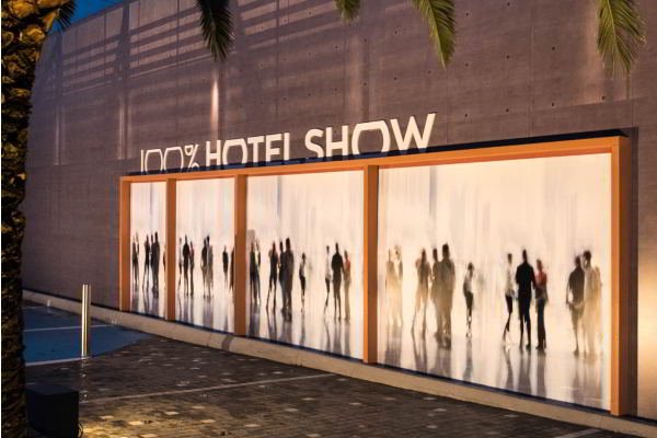 Περισσότεροι από 25.000 επισκέπτες στο 100% Hotel Show