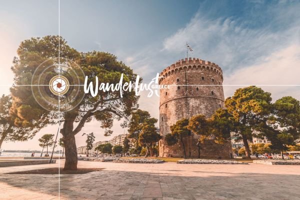 Το βίντεο της Wanderlust Greece για τη Θεσσαλονίκη
