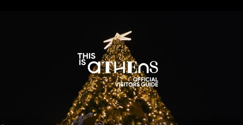 Το βίντεο της Χριστουγεννιάτικης Αθήνας «ταξιδεύει» στον κόσμο