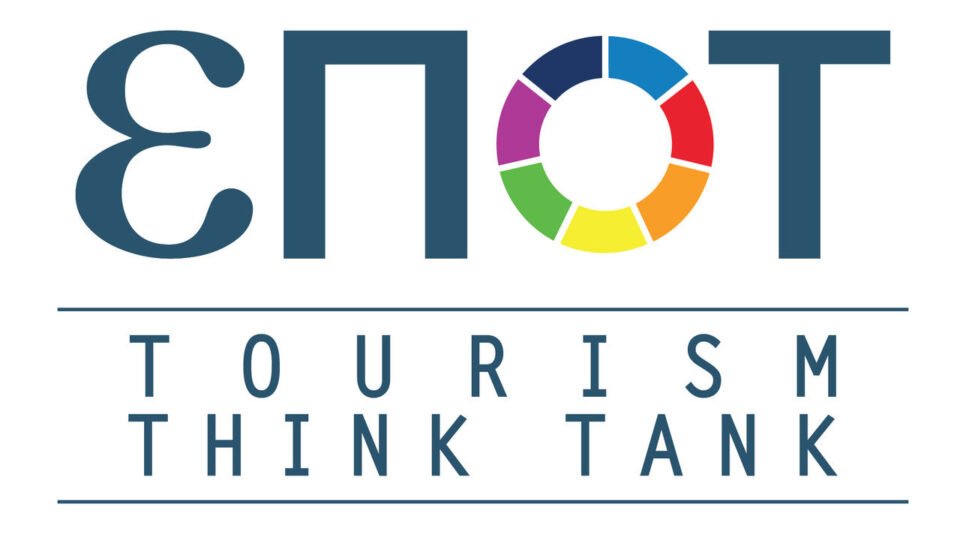 Ιδρύθηκε ο ΕΠΟΤ-TOURISM THINK TANK, δίνοντας το παρών σε περίοδο μεγάλων αλλαγών και προκλήσεων για τον τουρισμό