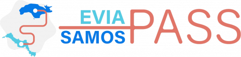 Άνοιξε η πλατφόρμα για την τρίτη φάση του   North Evia – SamosPass