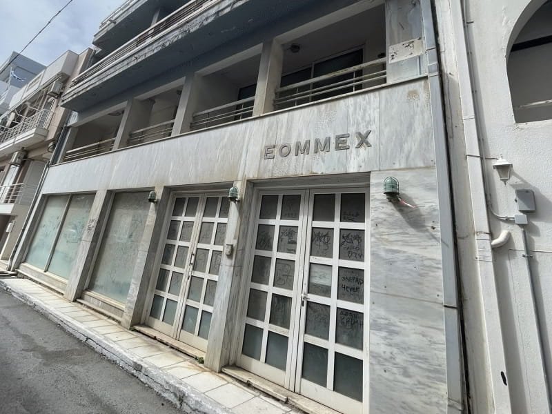 ΕΤΑΔ: Οριστικός πλειοδότης για πρώην ξενοδοχείο στο Λασίθι