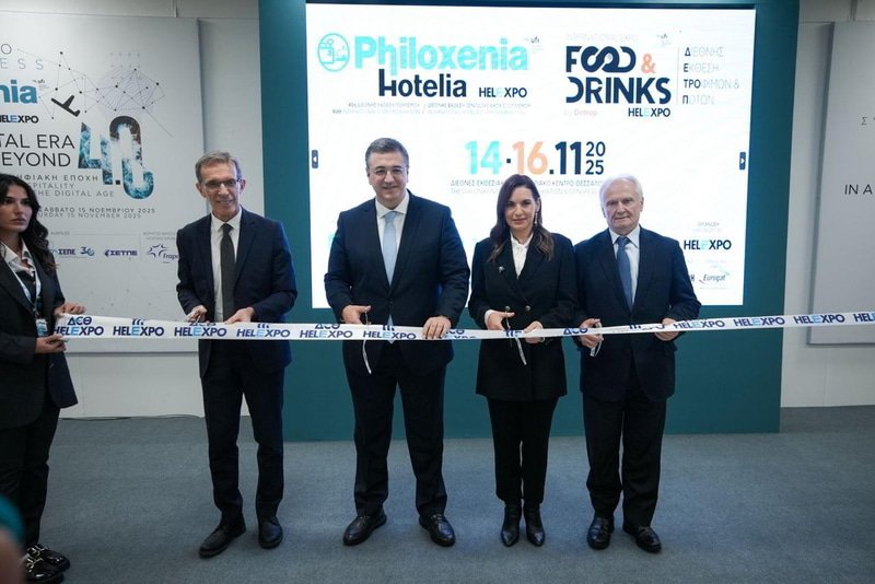 Η υπουργός τουρισμού, κα Όλγα Κεφαλογιάννη εγκαινιάζει την 40η Philoxenia.