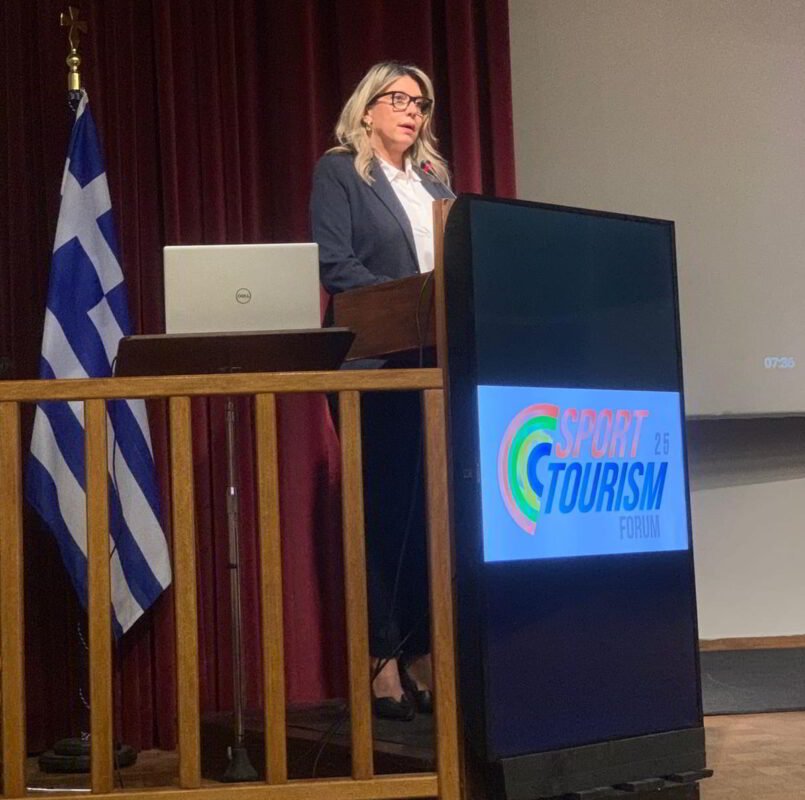 Α.Καραμανλή: Ο αθλητικός τουρισμός δημιουργεί νέες ευκαιρίες