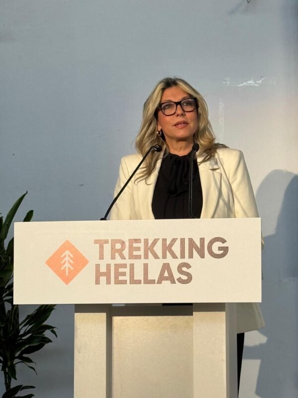 Ομιλία της Άννας Καραμανλή στην επετειακή εκδήλωση της Trekking Hellas