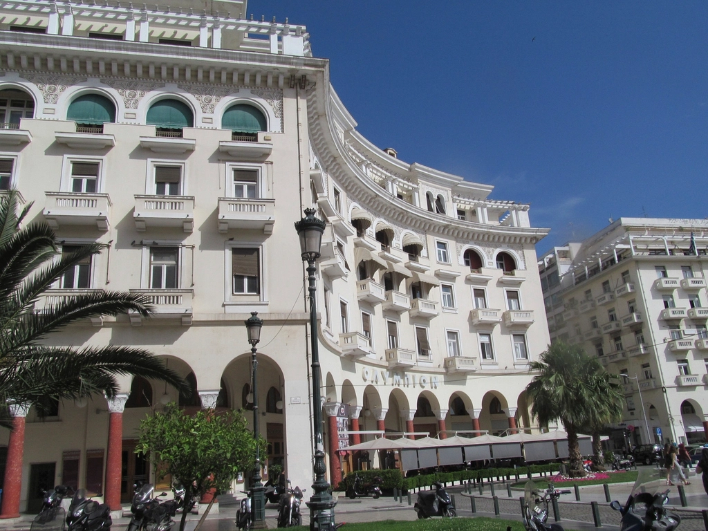 Home International Film Festival Thessaloniki